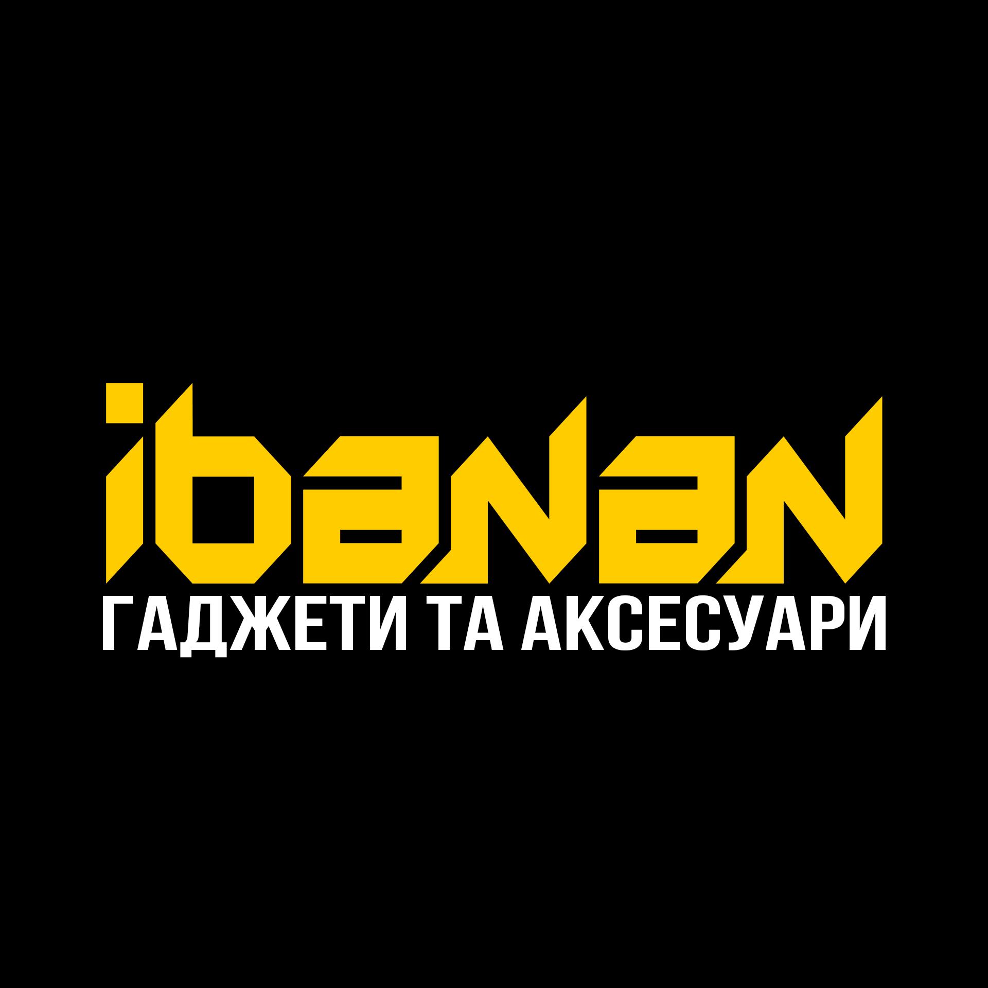 IBANAN